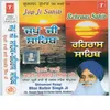 About Jap Ji Sahib Rehraas Sahib Song