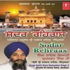 About Sodar Rehraas Song