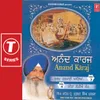 ANAND KARAJ - VOL.3