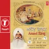 ANAND KARAJ - VOL.8