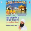 About Darshan Harmandar Sahib De Koi Karde Ne Karma Wale (Vyakhya Sahit) Song