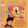 About Prasang - Saheedan De Sartaj Shri Guru Arjan Dev Ji (Vyakhya Sahit) 2 Song