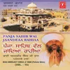 Panja Sahib Wal Jaandeya Raahiya (Vyakhya Sahit)