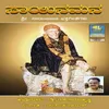 Shirdi Sai Dwarakamayi