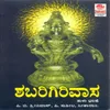 Parashuramana