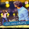 About Nanna Inchinchu Song