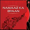 About Namaaz Ka Byaan Song