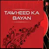 Tawheed Ka Bayan