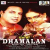 About Dhamalan Song