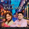 Kala Amli