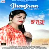 About Jhanjran Song