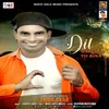 Dil Hare To Bina (Remix)