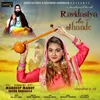 About Ravidasiya De Jhande Song