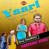 Yaari