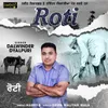 About Roti Song