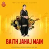 About Baith Jahaj Main Lokgeet Digital Song