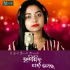 About BhangiJiba Garba Tora Female Song