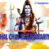 Chal Chal Re Kanwariya