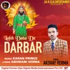 Lakh Data De Darbar