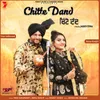 Chitte Dand