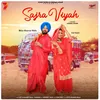 About Sajra Viyah Song
