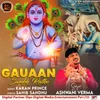 Gauaan Sambh Ratno