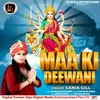 About Maa Ki Deewani Song