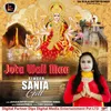 About Jota Wali Maa Song