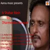 About Is Shahar Mein Song