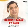 Haider E Karar Ky Paun