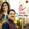 About Salam Song