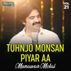 Tuhnjo Monsan Piyar Aa