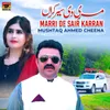 About Marri De Sair Karran Song