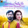 Mahi Day Deray Tay