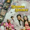 About Dance Dance Song