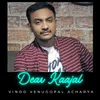 About Dear Kaajal Song