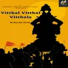 About Vitthal Vitthal Vitthala Song