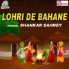 Lohri De Bahane