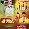 About Sidh Chano Darbar Song