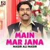 Main Mar Jana