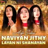 About Naviyan Jithy Layan Ni Shanayan Song