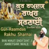 Gur Raamdas Rakhu Sharnai