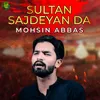 Sultan Sajdeyan Da