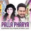 Palla Pharya