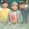 About Aao Quran Parhain Song