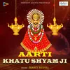 Arti Khatu Shyam