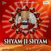 About Shyam Ji Shyam Song