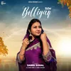 About Bolliyan Song