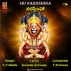 Narasimha