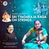 Sri Ramachandram Bhajami - Violin